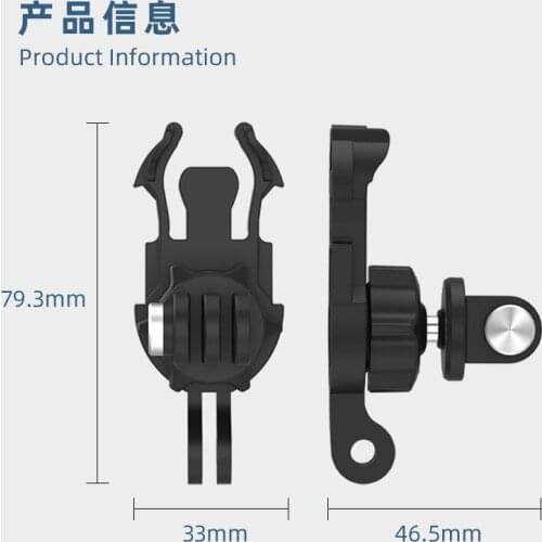 Sports camera accessories 360-degree rotatable J-buckle adapter backpack fixing bracket to expand camera accessories