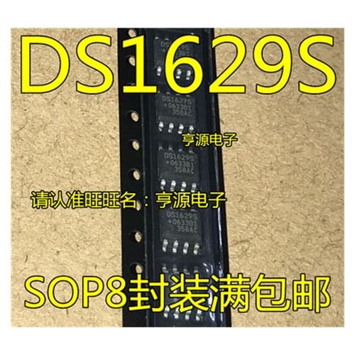 DS1629 DS1629S DS1629S+ SOP8