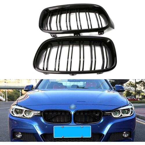 KOU JIANG Radiator Grilles