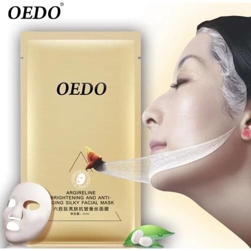 Skin Care Six peptides Plant Facial Mask Tender Moisturizing Blackhead Remover Wrapped Face Mask Oil-control Acne Treatment