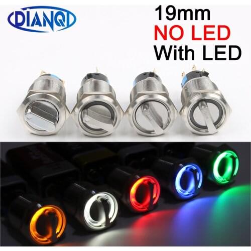 19mm metal rotary push button brass 2-3 position selector Switch Rotate 2NO2NC/1NO1NC DPST knob switch latching on off