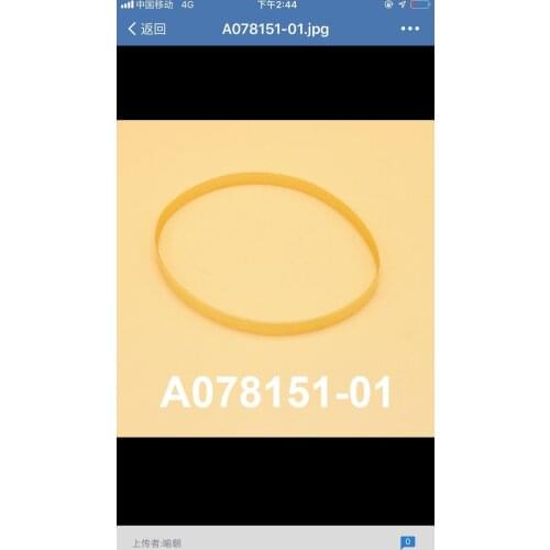 A096672 / A078151 Exposure Advance Main Body Unit Belt for Noritsu QSS 3201 3202 3203 3411 3701HD 3702HD Minilab made in China