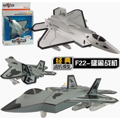 Childrens toys,Alloy model plane,Making model,The simulation model plane toys.Pull Back plane,Toy Fighter