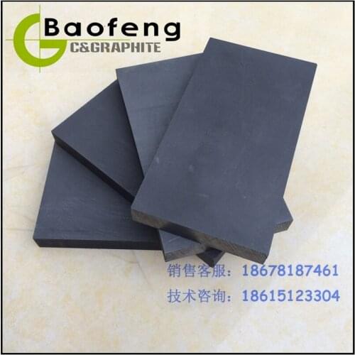 Best price High quality graphite sheet 100*50*10mm