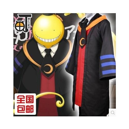 New Anime Assassination Classroom Cosplay Korosensei Cos Halloween Korosensei Personification Clothing Full Set 3in1(Top+Coat+Ti