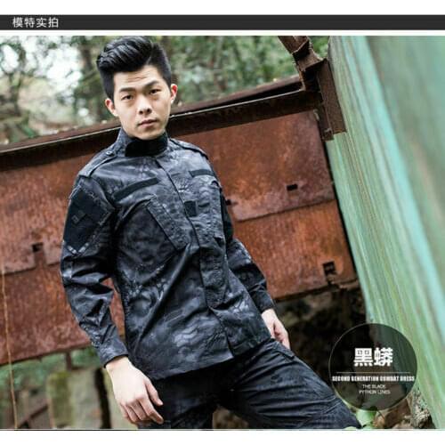 Tactical Us Army Special Forces GROUP Snake Tattoo CAMO Combat Uniform Military Costume 5605101