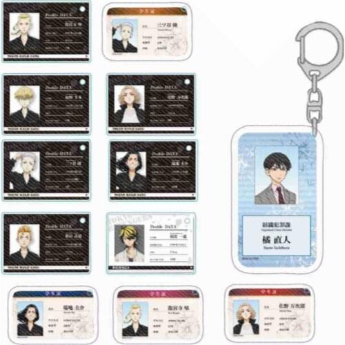 Tokyo Revengers Anime Cosplay Keychain Manjiro Ken Takemichi Hinata Atsushi Chibi Kawaii Bag Pendant Fans Collection Props