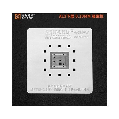 A13 0.10mmCPU BGA Stencil For iPhon 11/Pro/Max Top Uppper Bottom Layer Reballing IC Chip Pins Solder Tin Plant Net Heat Template
