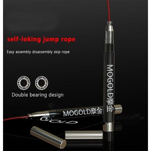 MOGOLD wire racing fitness sports competition ladies professional smart metal men boxing bearing skipping rope