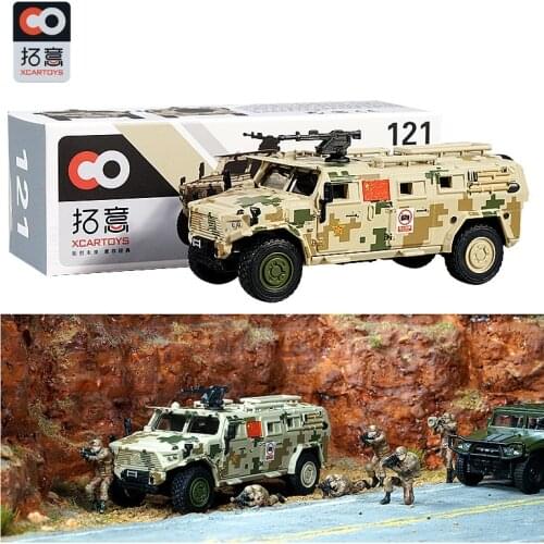 XCARTOYS 1:64 DongFeng Mengshi Gen.3 Box121 Desert camouflage Diecast Model Car