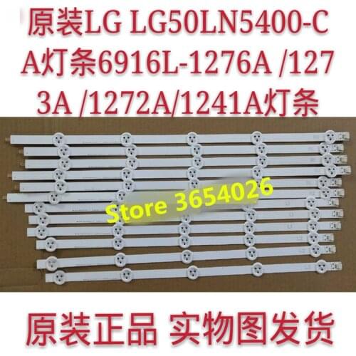 24piece/lot LED Bar strip Array for 50"ROW 2.1 Rev 0.4 backlight 6916L-1273A 6916L-1241A 6916L-1276A 6916L-1272A LG 50LN5400
