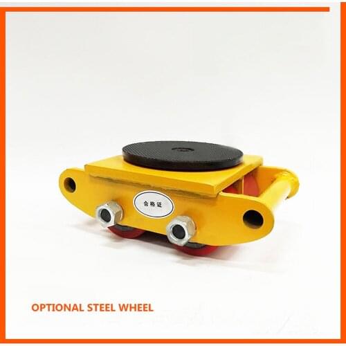 4T Rotating handling tank Straight small tank Ground tank Ground cattle wheel weight shifter