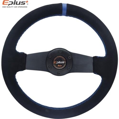 Eplus+ Steering Wheel Parts