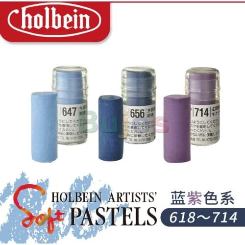 Holbein artist Soft pastel Single optional Blue purple series (618-714) high-quality pigment for Students Experienced Artists