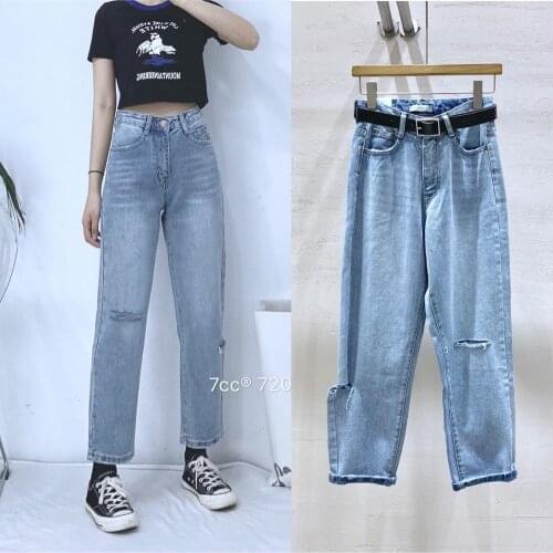 Fashionable Light-colored Jeans Women Summer Korean Hole Washed Nine-point Pants Female Casual Wild Straight Pants Jeans Q131