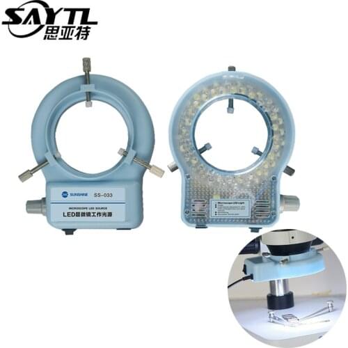 Industrial microscope camera light source 55 LED SMD Ring light Adjustable brightness