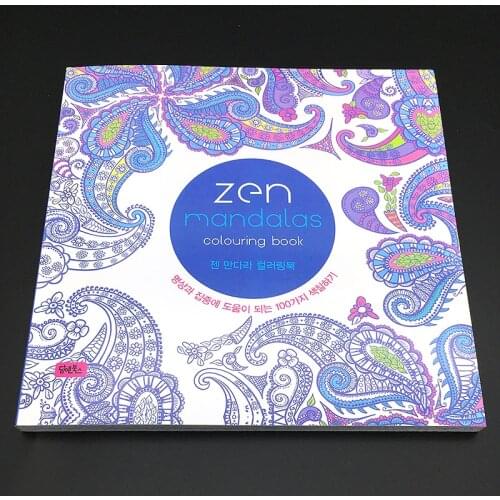 128 page Mandala Coloring Books For Adults Kids Children Graffiti Painting drawing colouring book art coloring book mandalas