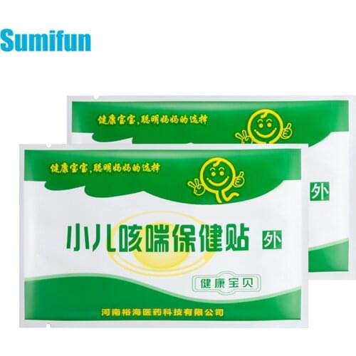 4pcs=2bags Baby Cough Stickers Child Herbal Extracts Anti-Cough Patch Excessive Phlegm Relieve Asthma Suppress Plaster D4051