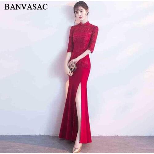 BANVASAC 2018 Vintage High Neck Split Lace Appliques Mermaid Long Evening Dresses Party Half Sleeve Zipper Back Prom Gowns
