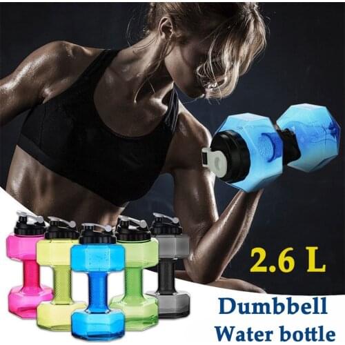 2.6 L Dumbbells Large Water Bottle Free Sports Running Fitness Kettle Gym Water injection dumbbell Gym Large Capacity Plastic