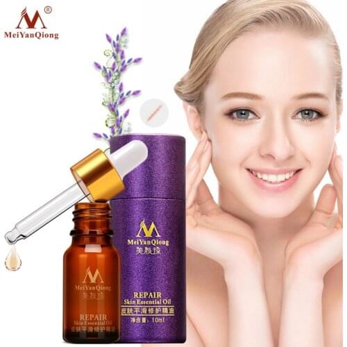 MeiYanQiong Essential Oils