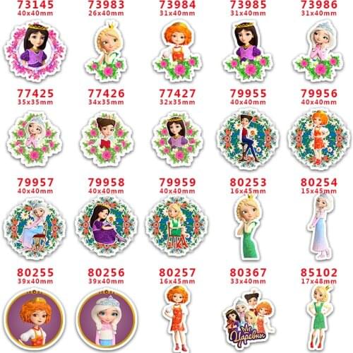 Choshim Diy accessories Cartoon flat back planar resin diy decoration crafts accessories 10pieces,DIY handmade PR73145