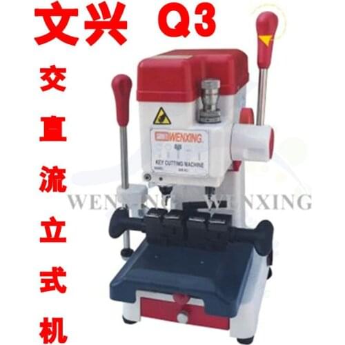 Wenxing Q3 Key Duplicator AC DC Dual-purpose Multifunctional Vertical Key Duplicator Adjustable Speed