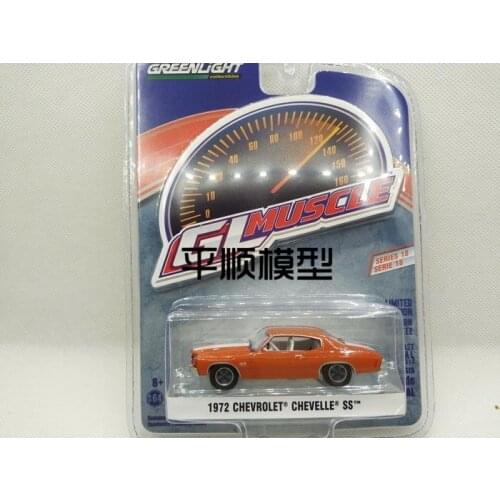 GreenLight 1:64 1972 CHEVROLET CHEVELLE 13180 Metal Diecast Alloy toy cars Model Vehicles For Children Boys gift hot