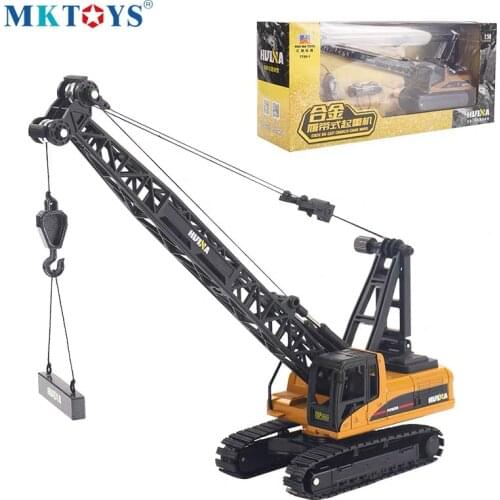MKTOYS Toy Transport