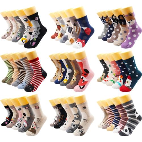 5 Pairs Fashion Korean Kawaii Cute Cartoon Cat Dog Fox Happy Funny Girl Socks Harajuku Hip-Hop Animal Print Cotton Women Socks