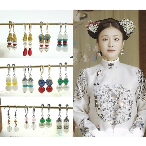 Hot Sale Yanxi TV Same Style Hole Free Eardrop Chinese Ancient Women Earrings Vintage Qing Dynasty Queen Pricess Ear Clip