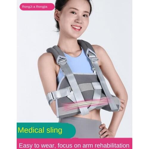 Forearm Gallus Arm Fracture Fixation Protective Gear Arm Dislocation Wrist Shoulder Support