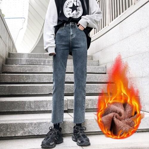 Women Autumn Winter Plush Thicken Straight Jeans Female Korean Styles Slim High Waist Ankle-length Denim Trousers Skinny Pants