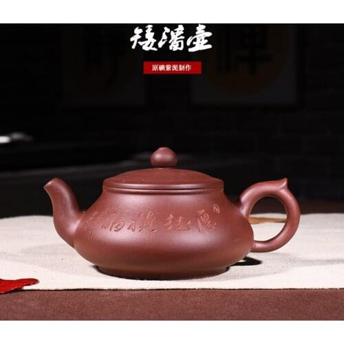 H-097 Yixing purple sand pot pure all handmade famous brands of a kung fu tea suit manufacturer direct selling