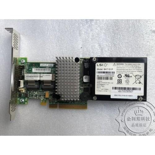 IBM M5015 LSI 9260-8i SAS array card 512M cache 6GB 46M0851