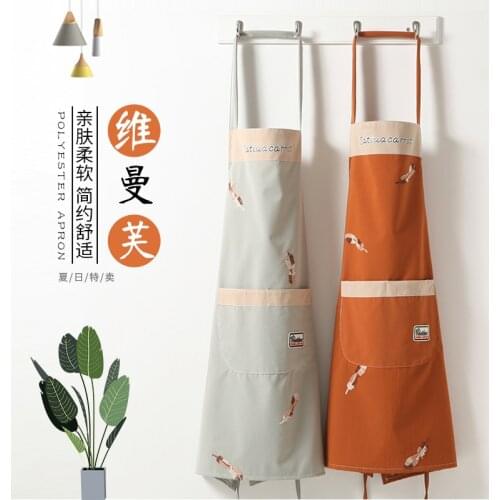 Korean fashion home kitchen cooking apron adult ladies simple cute apron