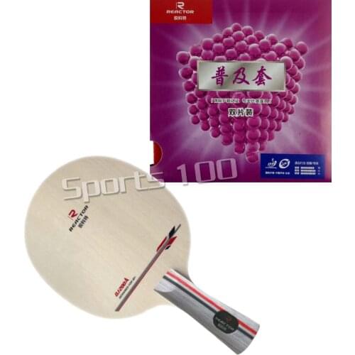 Table tennis racket Reactor DJ200 table tennis blade with 2Pieces Corbor table pingpong rubber