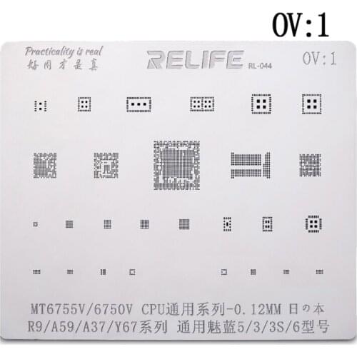 RL-044 OV1 OV2 OV3 precision BGA stencils for Oppo Vivo Meilan CPU reballing steel net