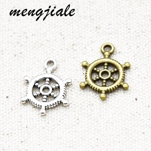20pcs Two Color Rudder Charms Alloy Metal Pendants For DIY Jewelry Accessories Making 20*15mm