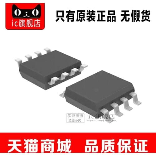 HYM3085EESA SOP8 HYM3085E HYM3085