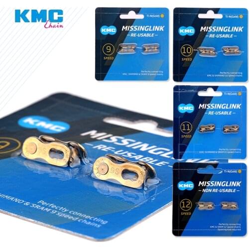KMC 2 Pairs Bike Chain Missing Buckle Link 6/7/8/9/10/11/12 Speed Bicycle Quick Magic Chain Button Gold/Silver to Repair Chain