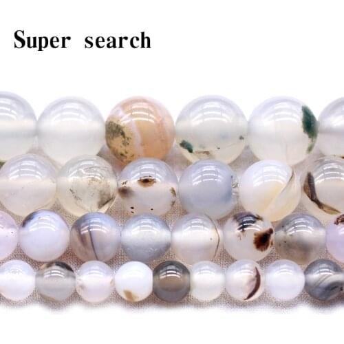 Natural Stone Sardonyx White agat Round Beads 15" Strand 4 6 8 10 12MM Pick Size For Jewelry