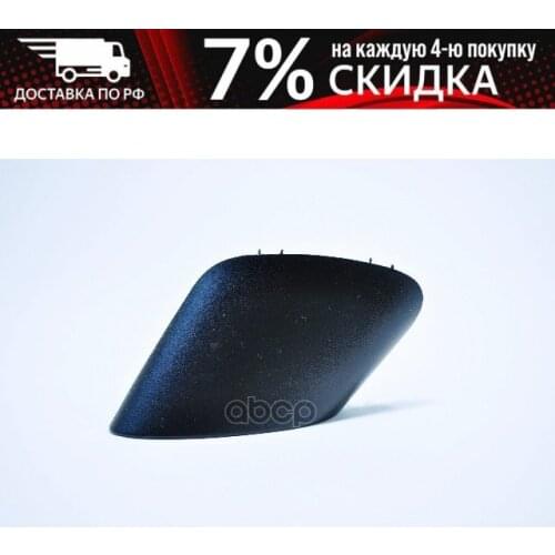 Детали подвески Magneti Marelli China At AliExpress