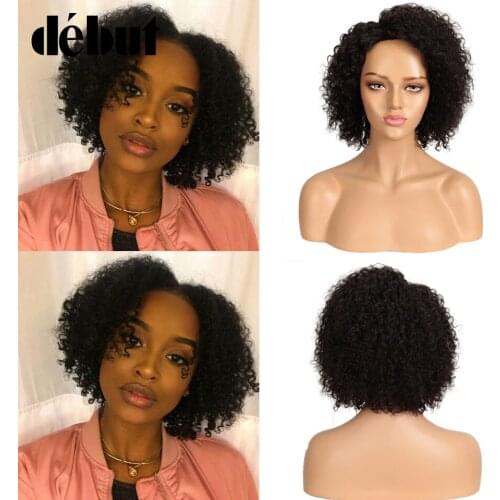 Brazilian Human Hair Wigs Short Curly Bob Wig Non Lace Remy Human Hair Wigs For Women Debut Natural Wig Fast Shipping