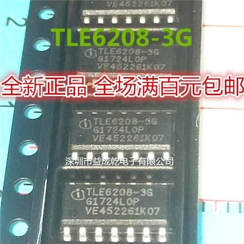 100% Original New In Stock TLE6208 TLE6208-3G/6G SOP14