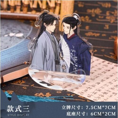 Anime WORD OF HONOR Wen Kexing Zhou Zishu Acrylic Stand Figure Model Plate Shake Fighter Desktop Toy Cosplay Xmas Birthday Gift