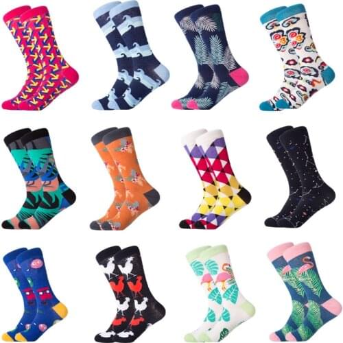 Men's Patterned Socks LETSBUY China