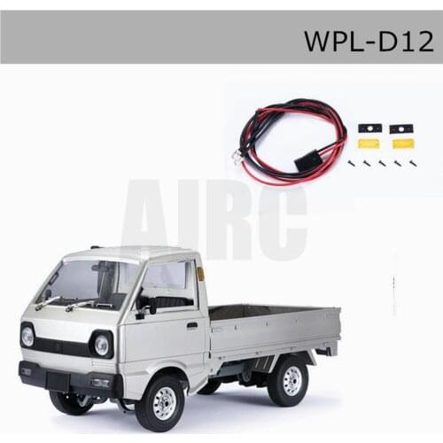MJRC Naughty Dragon WPL-D12 1/10 SUZUKI CARRY RC minivan truck yellow lampshade/turn signal light/Turn to lights