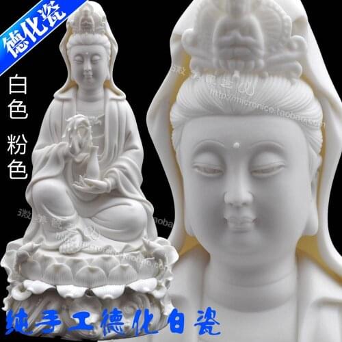 Eggshell model 10 inch Avalokiteshvara sitting on the lotus like Guanyin ornaments boutique ceramic Buddha Buddha "