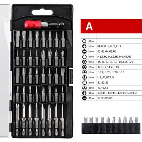 BROPPE Alloy Steel A/B/C/D Type Screwdriver Drill Bits Tools Kit 1/4 Inch Hex Shank Magnetic Screwdriver Bit Set New